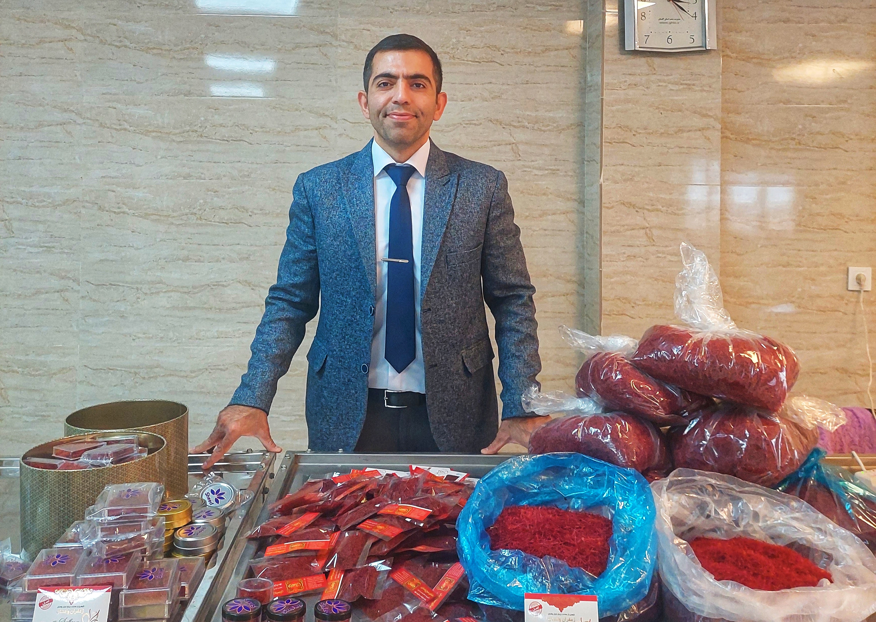 How to Start a Saffron Business? A Guide for Small Businesses and Startups