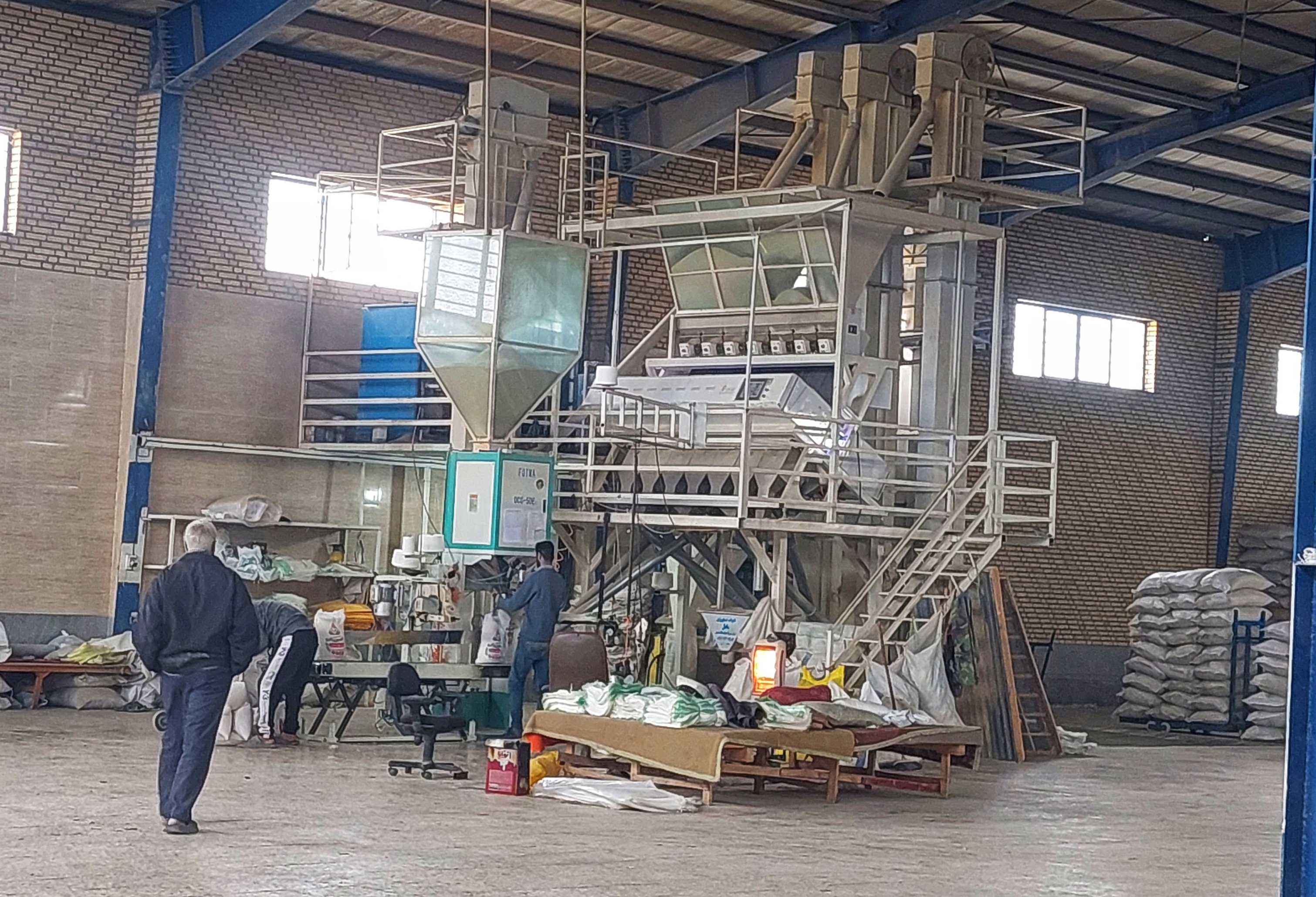 How Iranian Rice Is Processed in Rice Mills
