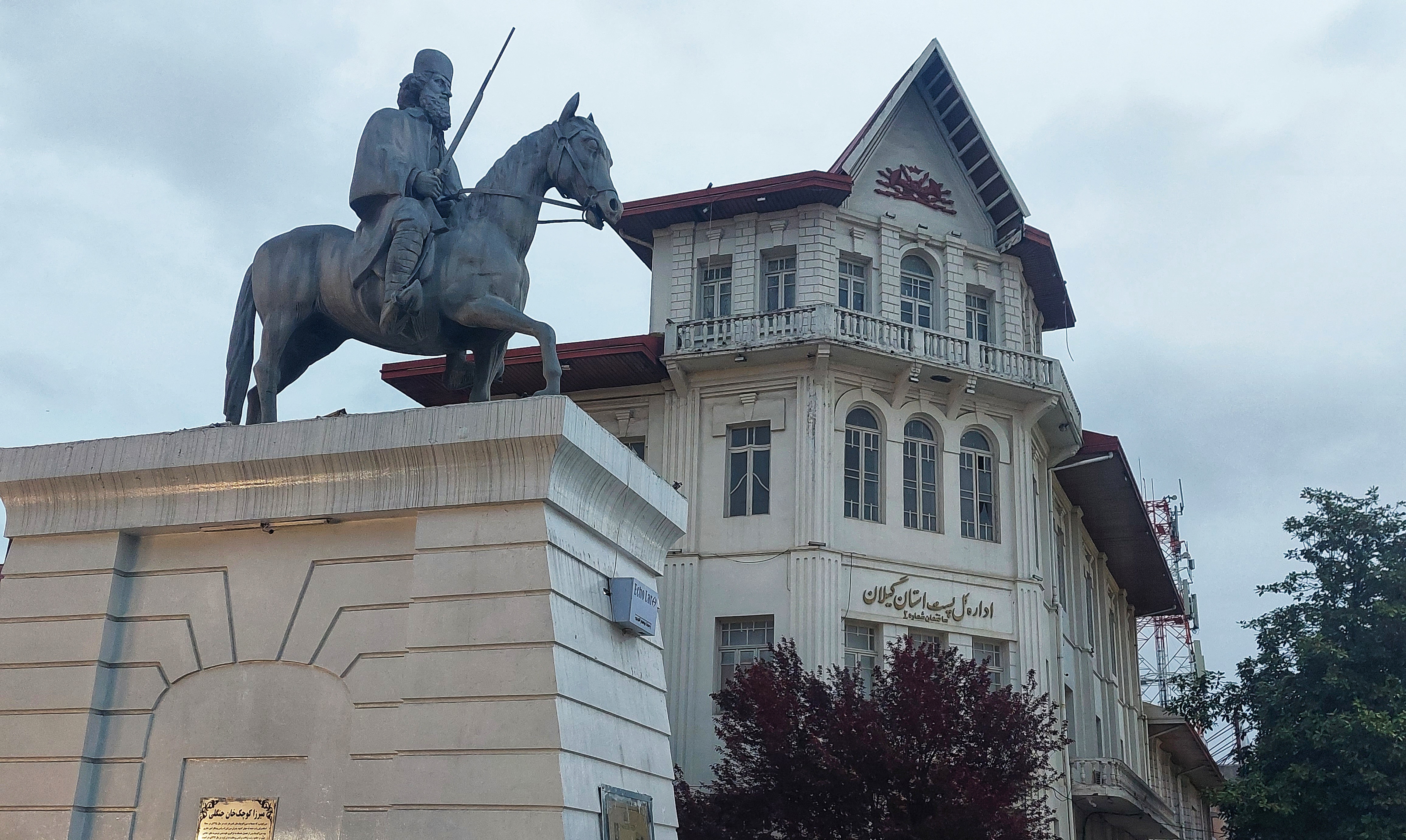 The History of Rice Farming in Gilan: From Ancient Traditions to Modern Times